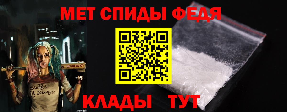 АМФ  АМФ Premium  Вход с VPN  Мончегорск 