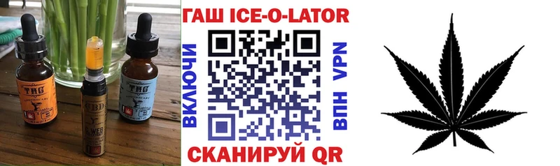Canna-Cookies конопля  Мончегорск 