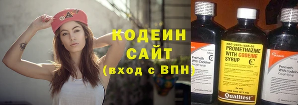 мефедрон VHQ Верхнеуральск
