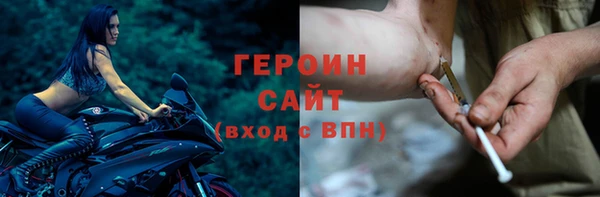 твердый Верхний Тагил