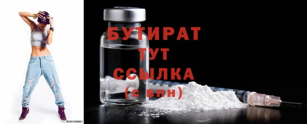 эйфоретик Тутаев