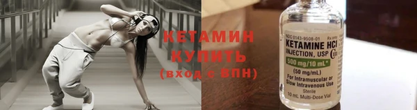 мефедрон VHQ Верхнеуральск