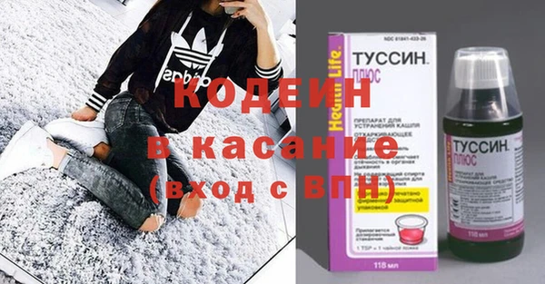 гашиш Тында