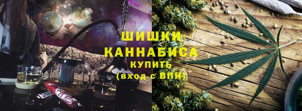 твердый Верхний Тагил