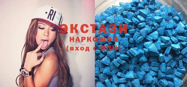 твердый Верхний Тагил