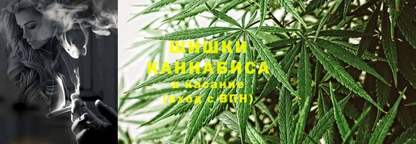 мефедрон VHQ Верхнеуральск