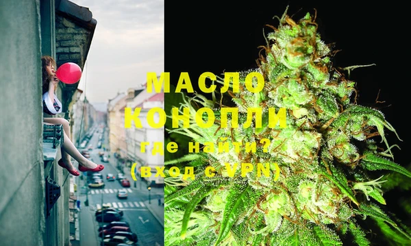 мефедрон VHQ Верхнеуральск