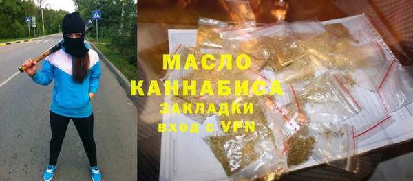мефедрон VHQ Верхнеуральск