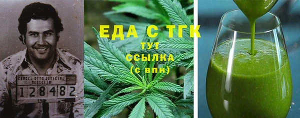 твердый Верхний Тагил