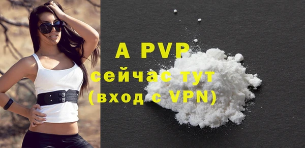мефедрон VHQ Верхнеуральск