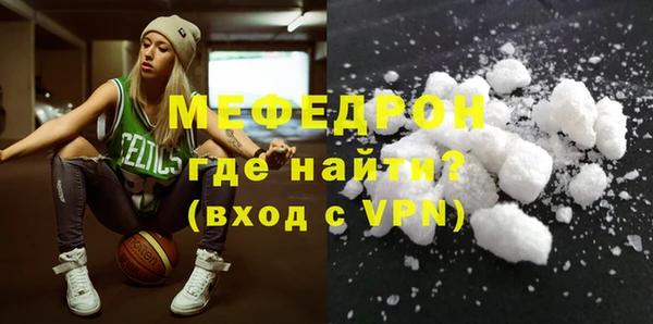твердый Верхний Тагил