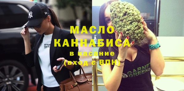 мефедрон VHQ Верхнеуральск