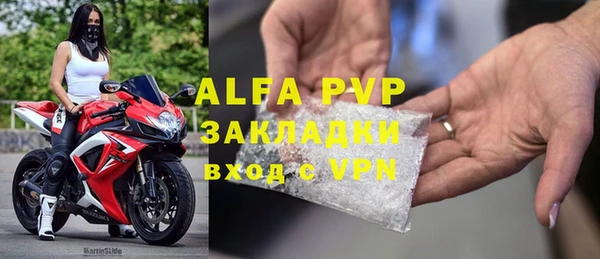 мефедрон VHQ Верхнеуральск