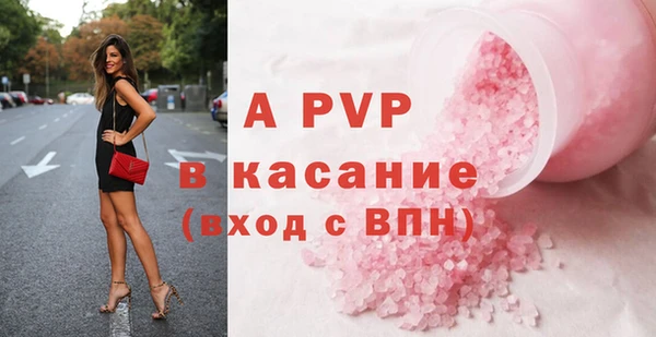 мефедрон VHQ Верхнеуральск