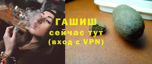 мефедрон VHQ Верхнеуральск