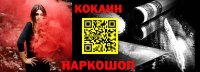 сатива Анапа