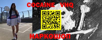 сатива Анапа
