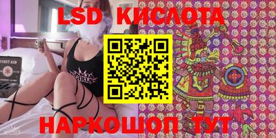 mix Анжеро-Судженск