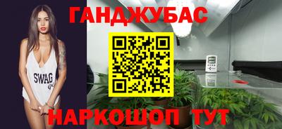 mix Анжеро-Судженск