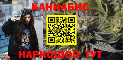 mix Анжеро-Судженск