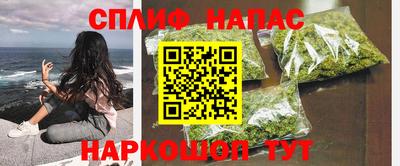 mix Анжеро-Судженск
