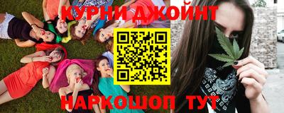 круглые Ангарск