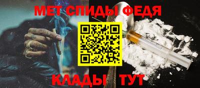 mix Анжеро-Судженск