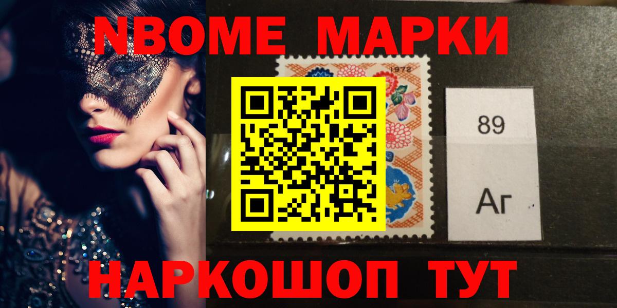 LSD-25 экстази кислота  Вход с VPN  Мончегорск 
