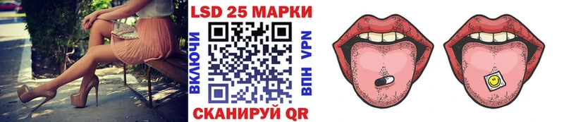 Марки N-bome 1500мкг даркнет сайт Мончегорск